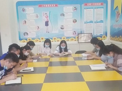 合肥市南小湖畔开展复课后首次教研活动