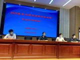 【巢湖四中】践行不止 安全前行——巢湖四中初中部召开班主任安全工作会议