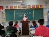 怀远县双桥中学加强防溺水教育宣传