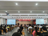 高考心助力 扬帆新征程——— 阜阳十一中高三年级心理辅导专题活动