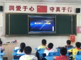 合肥市芙蓉小学扎实开展防溺水安全教育活动