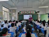合肥市兴海苑小学开展防溺水主题班会活动