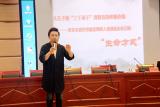 寿县三中举行“温暖心理 让学校暖起来”心理健康教育讲座