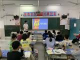 【主题班会】传承五四精神，绽放青春梦想
