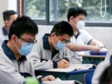 安徽省考試院通知：這一考試準(zhǔn)考證開始打印啦