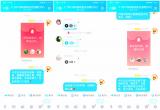 合肥市芙蓉小学：打造抗“疫”“双师课堂”               教师以专业赋能达高效