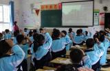 特殊的开学典礼