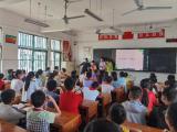 我的心情你知道吗？——六安市城北第二小学开展疫情下的团体心理辅导 