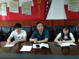 【巢湖四中】 师徒结对传帮带青蓝携手铸辉煌|巢湖四中举办班主任经验交流会暨首届班主任“青蓝工程”结对仪式 