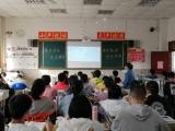 提升师生应急能力   筑牢校园安全防线 ——皖西中学“5.12”主题班会