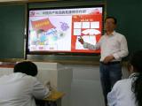 【巢湖四中】今天，我们这样上思政课 |立德树人：将疫情“危机”转化为思政课“契机”