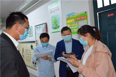 合肥市六小荣城迎接创建办“健康促进学校”第五轮督导