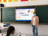 拥抱好情绪，让生命更多彩——庐江三中高度重视学生心理健康教育
