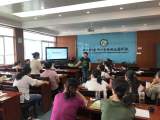 剖析问题   精准施策——合肥市荣小数学教研组邀请专家指导线上线下衔接工作
