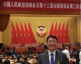 两会声音：建立健全高校毕业生社区工作制度