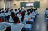 提供展示舞台  促进专业发展 ——东至至德小学如期开学新学期校内考评课活动