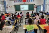 从“心”开始——巢湖市城南小学召开心理健康教育主题班会课