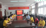 怀远县心连心慈善协会“助梦飞翔”走进怀远二中