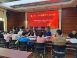 合肥市南小湖畔花园分校：实施分层教学 向课堂要质量