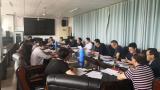 亳州一中传达市“两会”精神不忘初心再出发