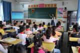 东至至德小学各班级召开“防溺水”安全教育主题班会