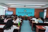 深研卷提质量促发展——六小荣城语文组教研活动侧记