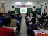 六安新世纪新学校开展珍爱生命 严防溺水主题班会