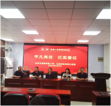 平凡崗位 扛實責任——合肥市瑤海實驗小學特邀抗疫先進人物進校宣講