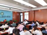 合肥市六小荣城邀教研员指导全体数学老师研卷拟卷