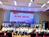 童心向党，歌声飞扬|巢湖四中初中部举行“童心向党，歌声飞扬”歌咏比赛