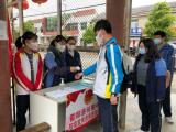 霍邱一中：传承雷锋精神 争做志愿先锋