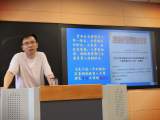 就在你所站立的地方开花结果——合肥一六八新桥学校召开明珠人才专题会议