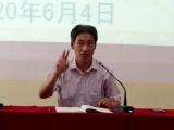 六安市新安中学召开学生心理健康与安全教育工作会议