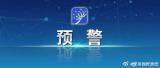 省示范高中违规招生将摘牌 两年内不得恢复