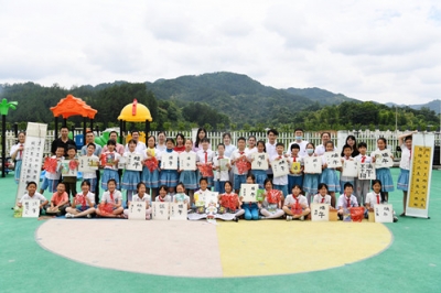 合肥经开实验学校：传承传统文化 端午爱心助学