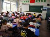 扎实基本功，计算我最行