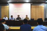 冲刺正当时，奋斗不停息 ——庐江三中召开2020届高三师生表彰大会暨高考30天冲刺动员大会