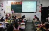 東至至德小學召開“生態(tài)文明 從我做起”生態(tài)道德教育主題隊會