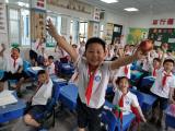定了！合肥市中小学报名时间公布