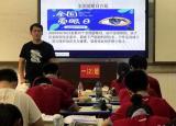 界首一中：多措并举，守护心灵的窗口
