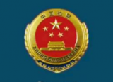 “控輟保學(xué)”檢察建議發(fā)出，38名孩子重歸校園