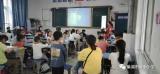 珍爱眼睛，保护视力——巢湖市城南小学开展视力检查活动