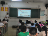 让孩子们与国学经典同行 ——安三教育集团安庆路校区举行首届古诗文比赛活动