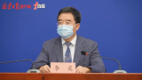 北京市教委：中高考后续安排将及时告知