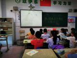 合肥市六小荣城召开防溺水主题班会