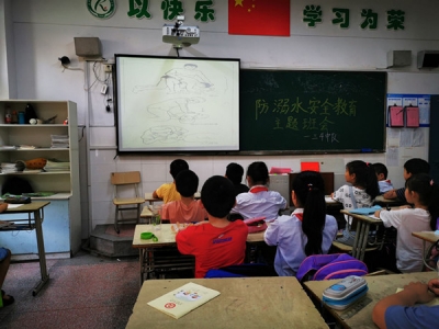 合肥市六小荣城召开防溺水主题班会