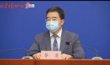 北京市教委提醒：家长尽量减少带孩子外出