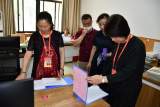 合肥市南小湖畔：责任督学督导校园安全工作