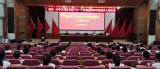 亳州一中学习习总书记“六一”寄语举行入团宣誓仪式