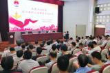廬江中學：增強法律意識 共建法治校園